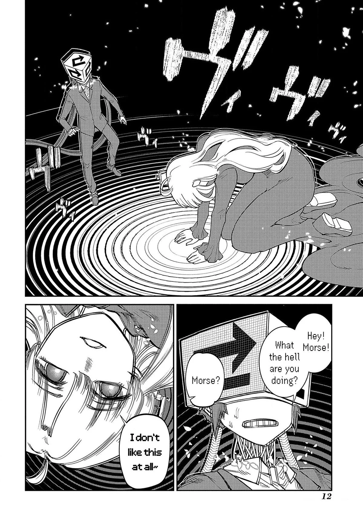 Read Reincarnation Coliseum - Chapter 93 - www.reincarnationcoliseum.com | Image 8