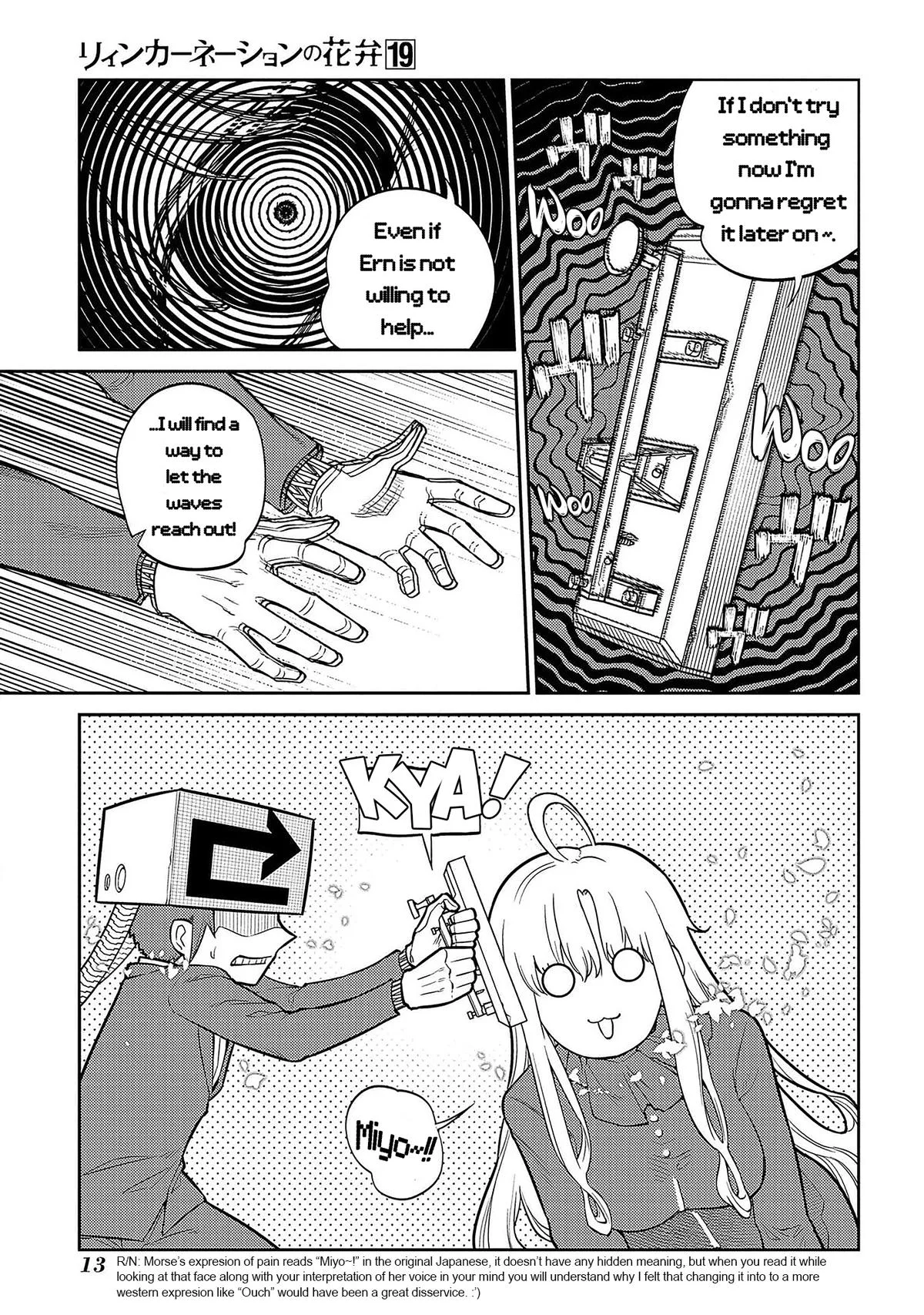Read Reincarnation Coliseum - Chapter 93 - www.reincarnationcoliseum.com | Image 9
