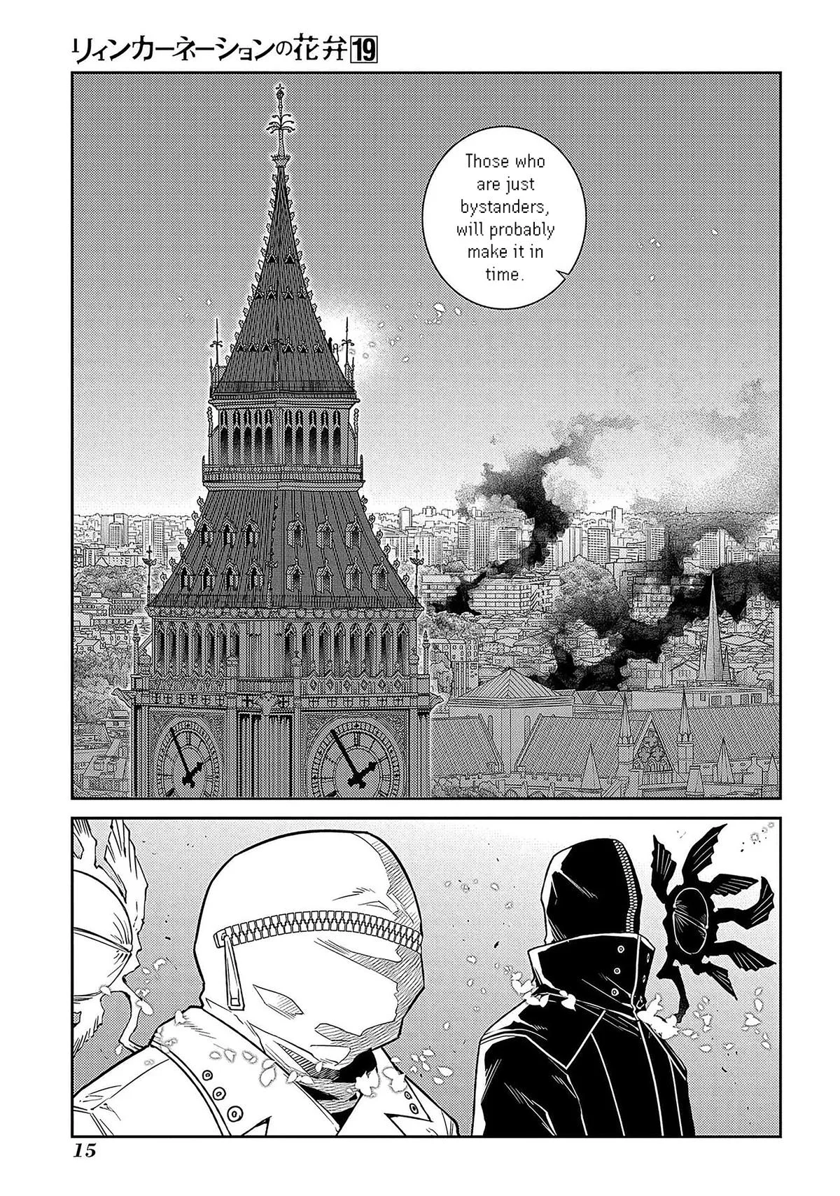 Read Reincarnation Coliseum - Chapter 93 - www.reincarnationcoliseum.com | Image 11