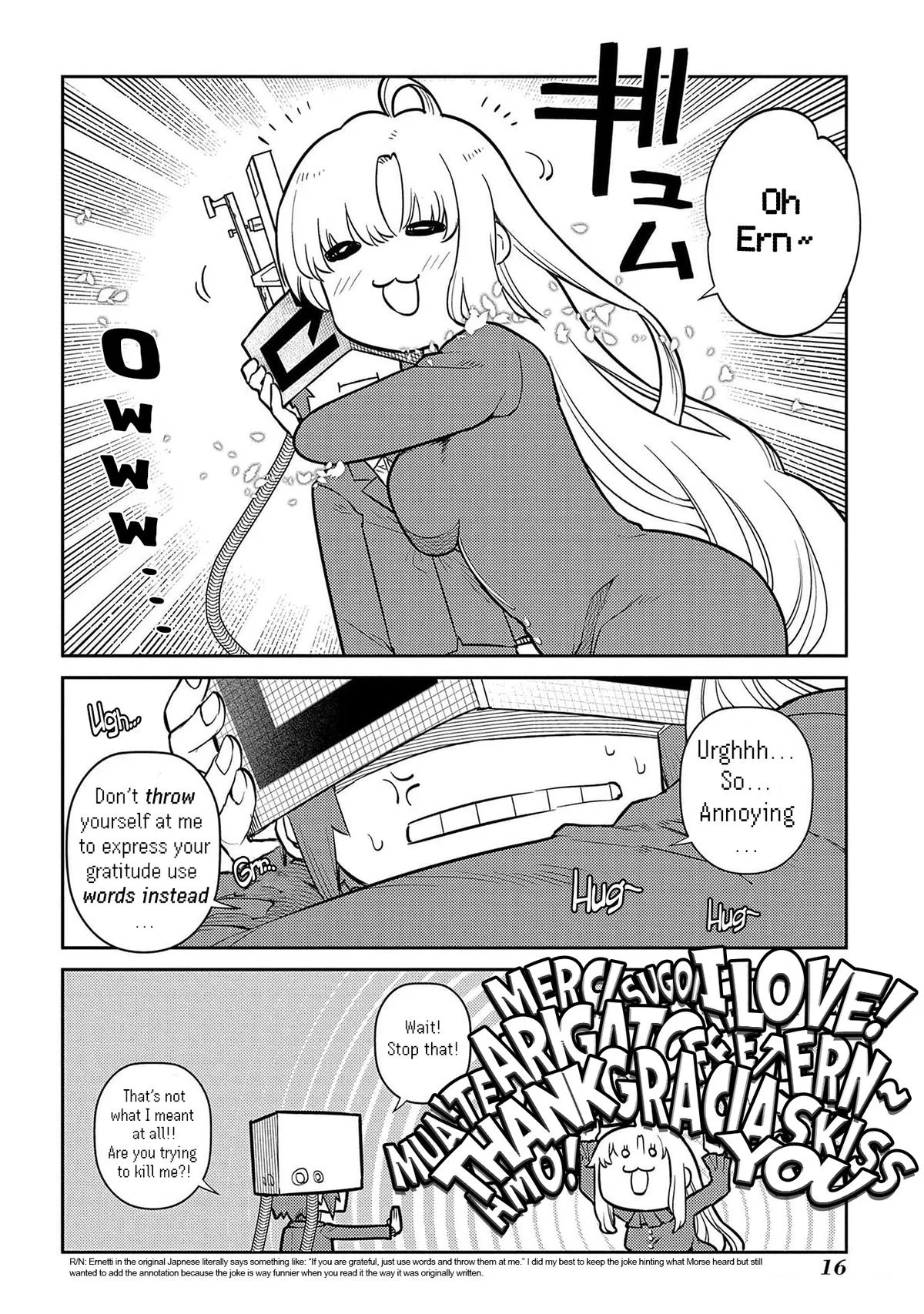 Read Reincarnation Coliseum - Chapter 93 - www.reincarnationcoliseum.com | Image 12