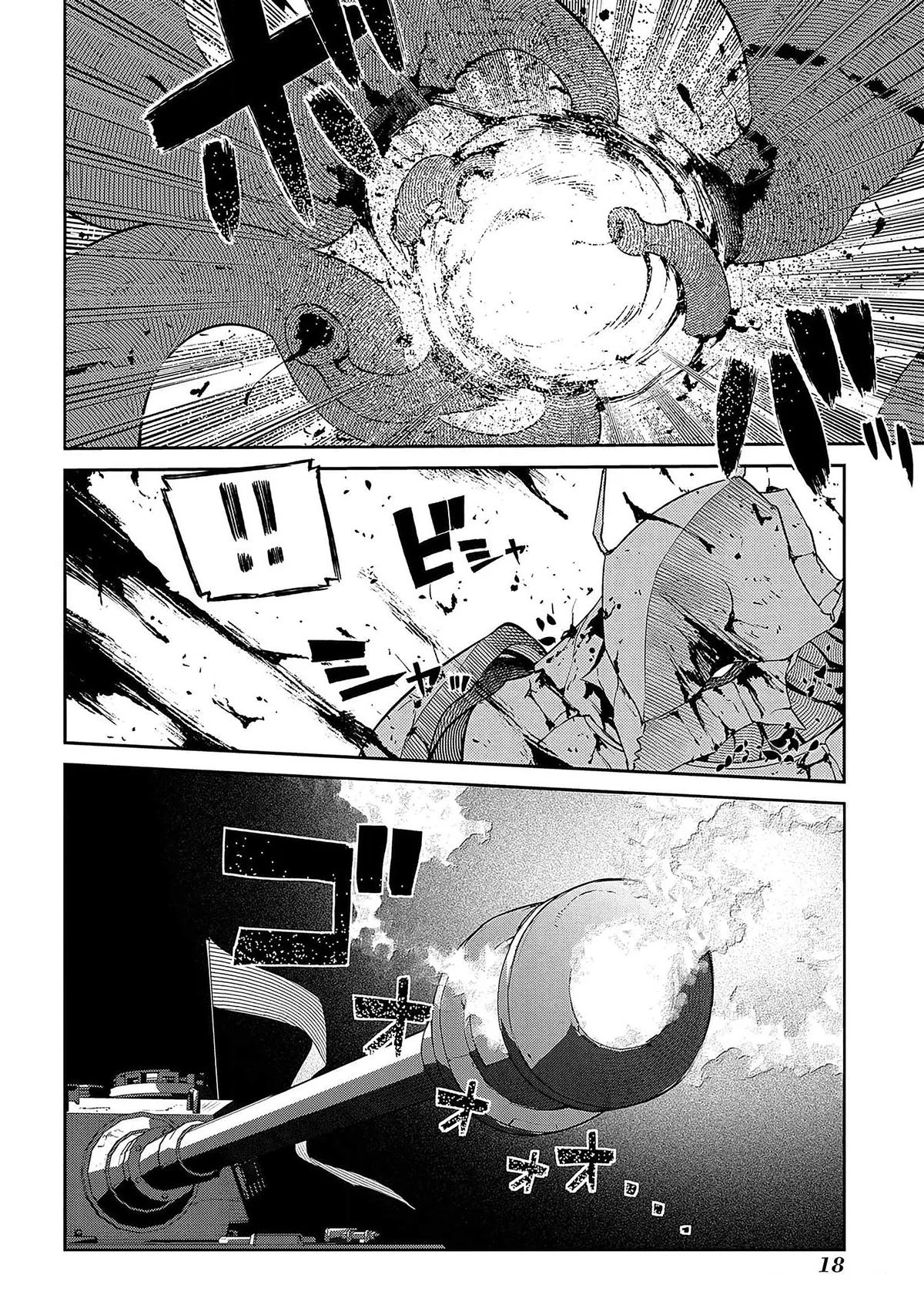 Read Reincarnation Coliseum - Chapter 93 - www.reincarnationcoliseum.com | Image 14