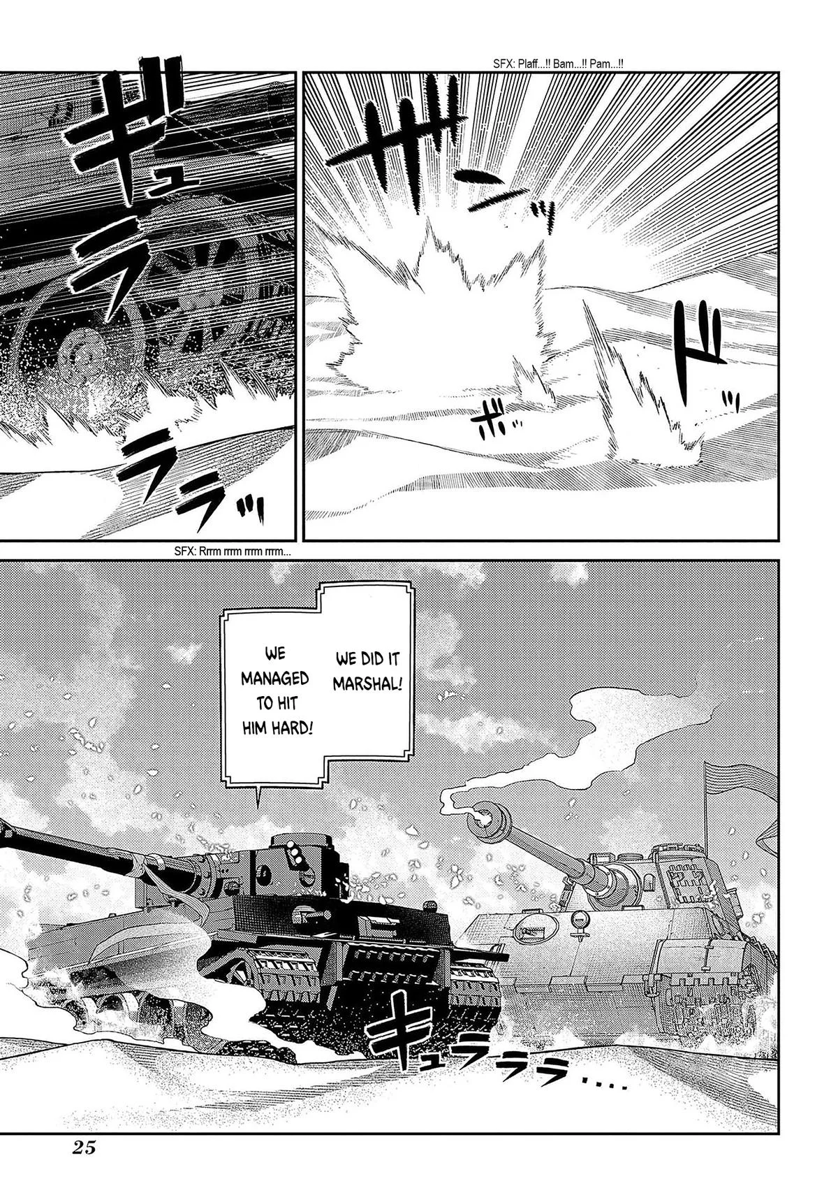 Read Reincarnation Coliseum - Chapter 93 - www.reincarnationcoliseum.com | Image 21