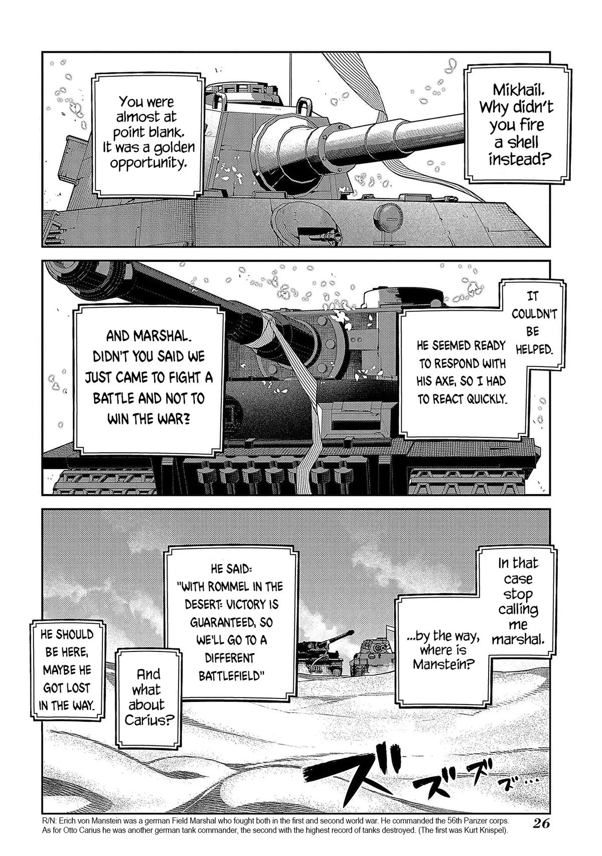 Read Reincarnation Coliseum - Chapter 93 - www.reincarnationcoliseum.com | Image 22