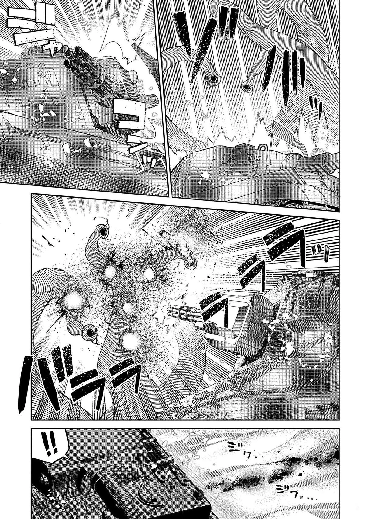Read Reincarnation Coliseum - Chapter 93 - www.reincarnationcoliseum.com | Image 23