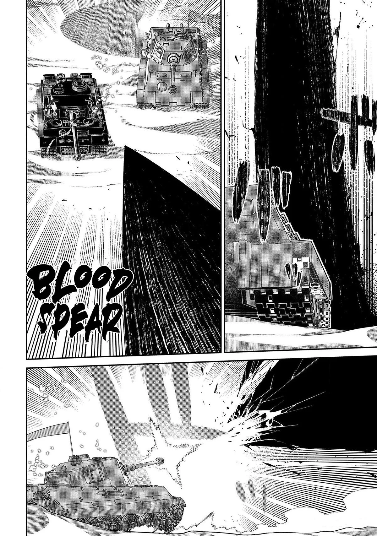 Read Reincarnation Coliseum - Chapter 93 - www.reincarnationcoliseum.com | Image 26