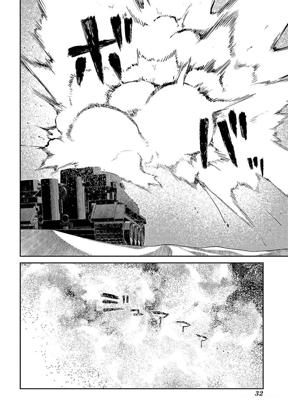 Read Reincarnation Coliseum - Chapter 93 - www.reincarnationcoliseum.com | Image 28