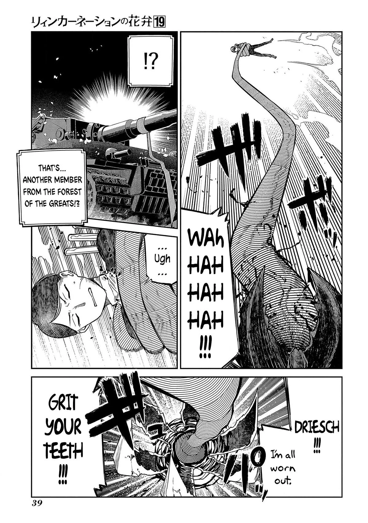Read Reincarnation Coliseum - Chapter 93 - www.reincarnationcoliseum.com | Image 35