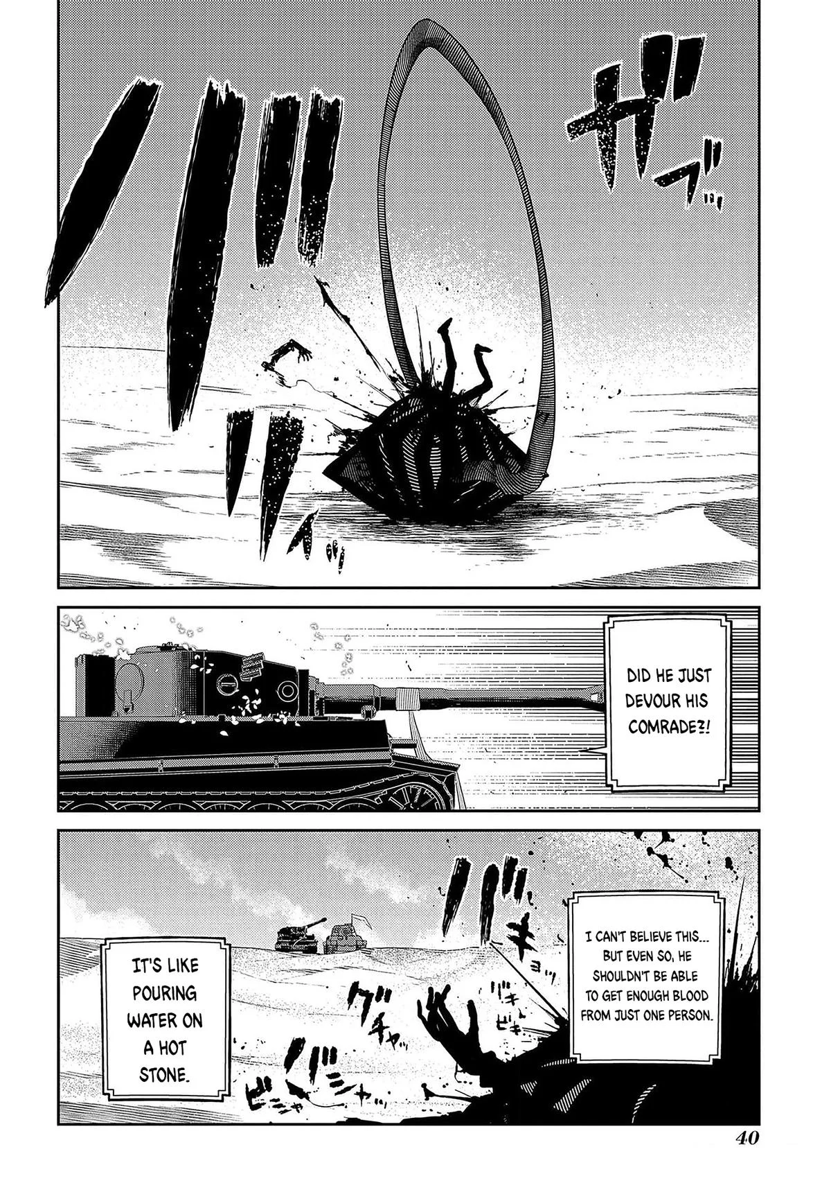 Read Reincarnation Coliseum - Chapter 93 - www.reincarnationcoliseum.com | Image 36