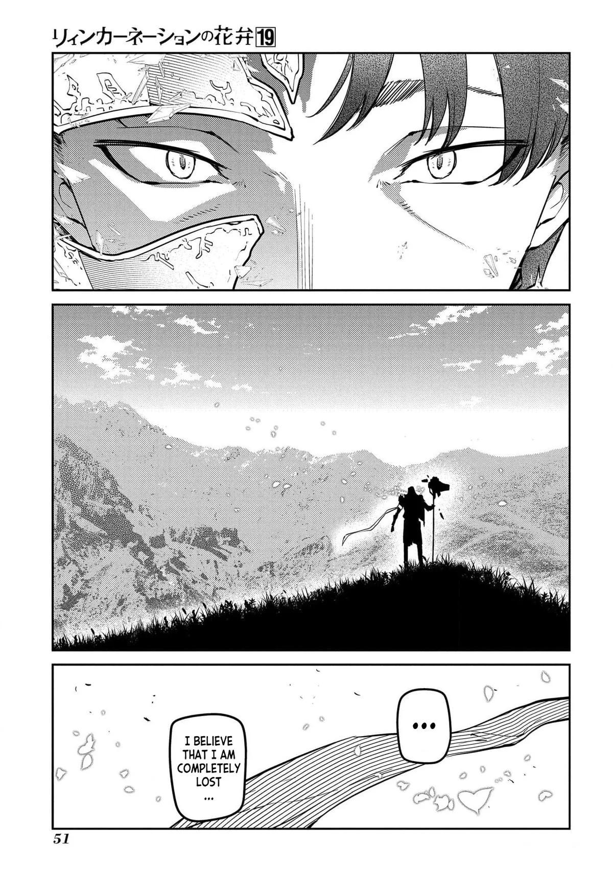 Read Reincarnation Coliseum - Chapter 94 - www.reincarnationcoliseum.com | Image 1