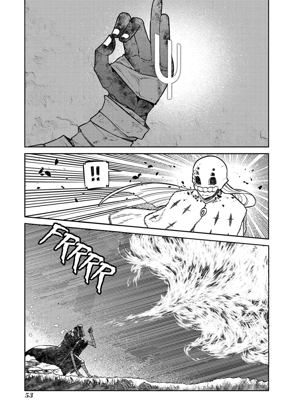 Read Reincarnation Coliseum - Chapter 94 - www.reincarnationcoliseum.com | Image 3