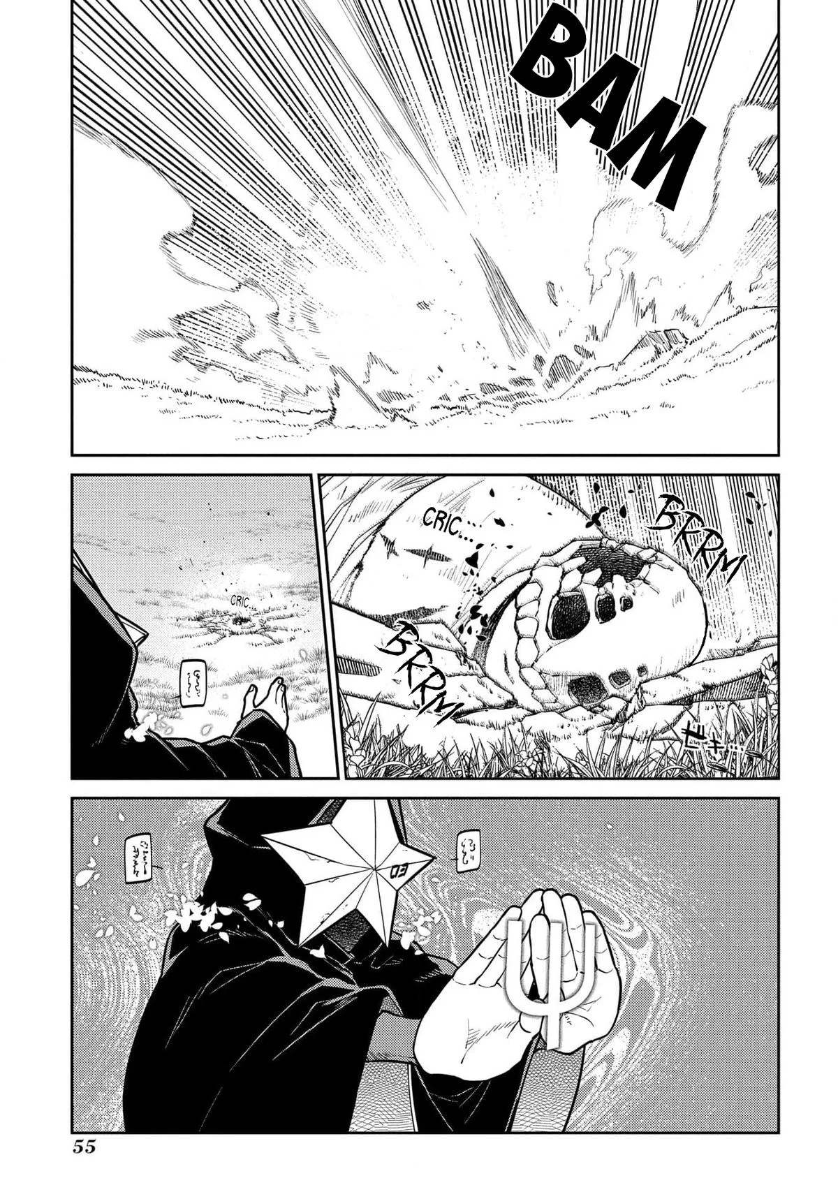 Read Reincarnation Coliseum - Chapter 94 - www.reincarnationcoliseum.com | Image 5