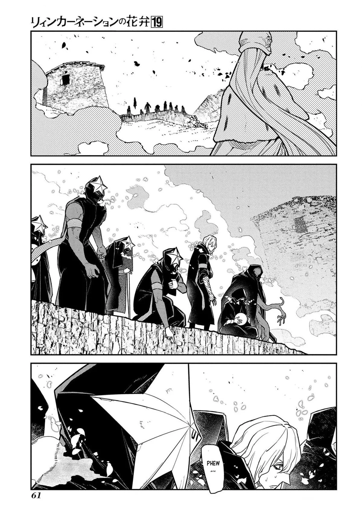 Read Reincarnation Coliseum - Chapter 94 - www.reincarnationcoliseum.com | Image 11