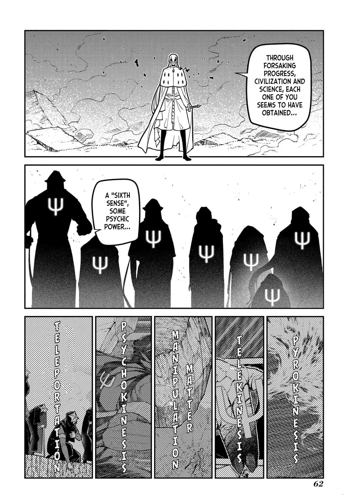 Read Reincarnation Coliseum - Chapter 94 - www.reincarnationcoliseum.com | Image 12