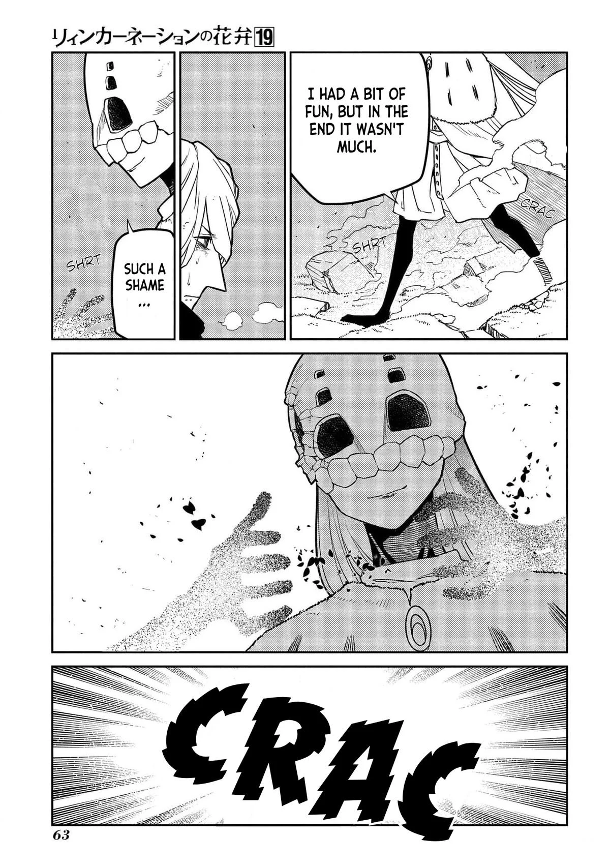 Read Reincarnation Coliseum - Chapter 94 - www.reincarnationcoliseum.com | Image 13