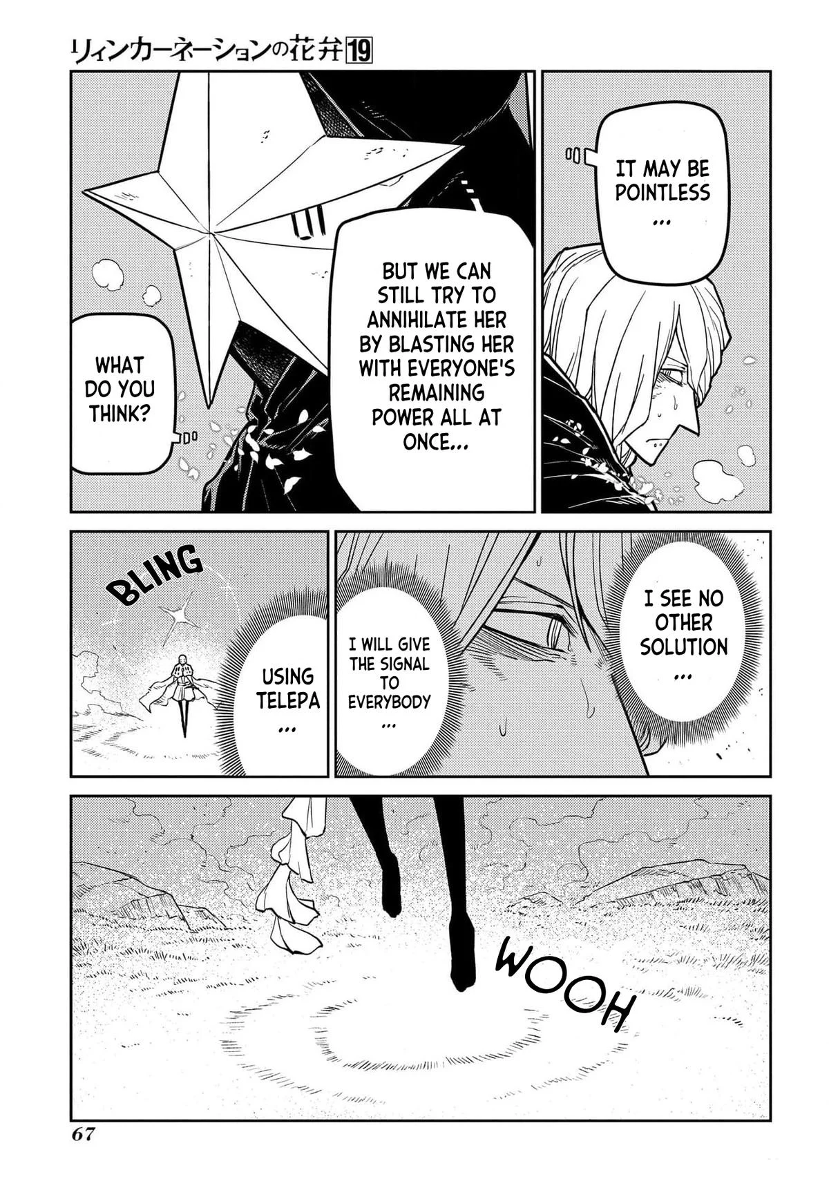 Read Reincarnation Coliseum - Chapter 94 - www.reincarnationcoliseum.com | Image 17