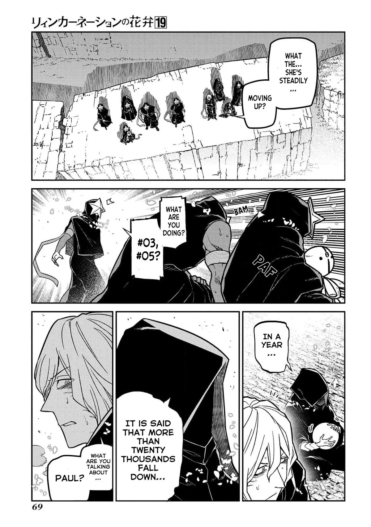 Read Reincarnation Coliseum - Chapter 94 - www.reincarnationcoliseum.com | Image 19