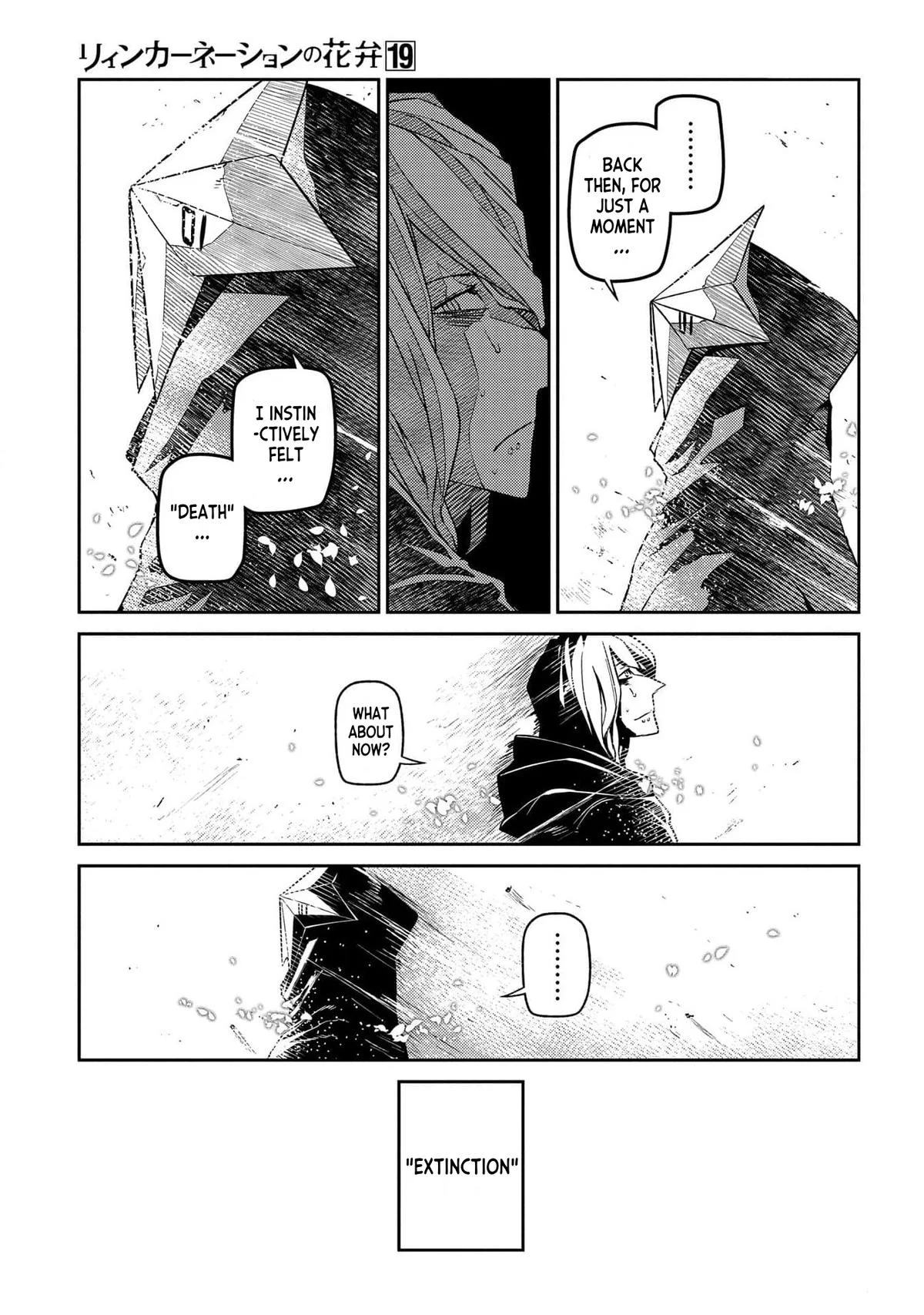 Read Reincarnation Coliseum - Chapter 94 - www.reincarnationcoliseum.com | Image 23