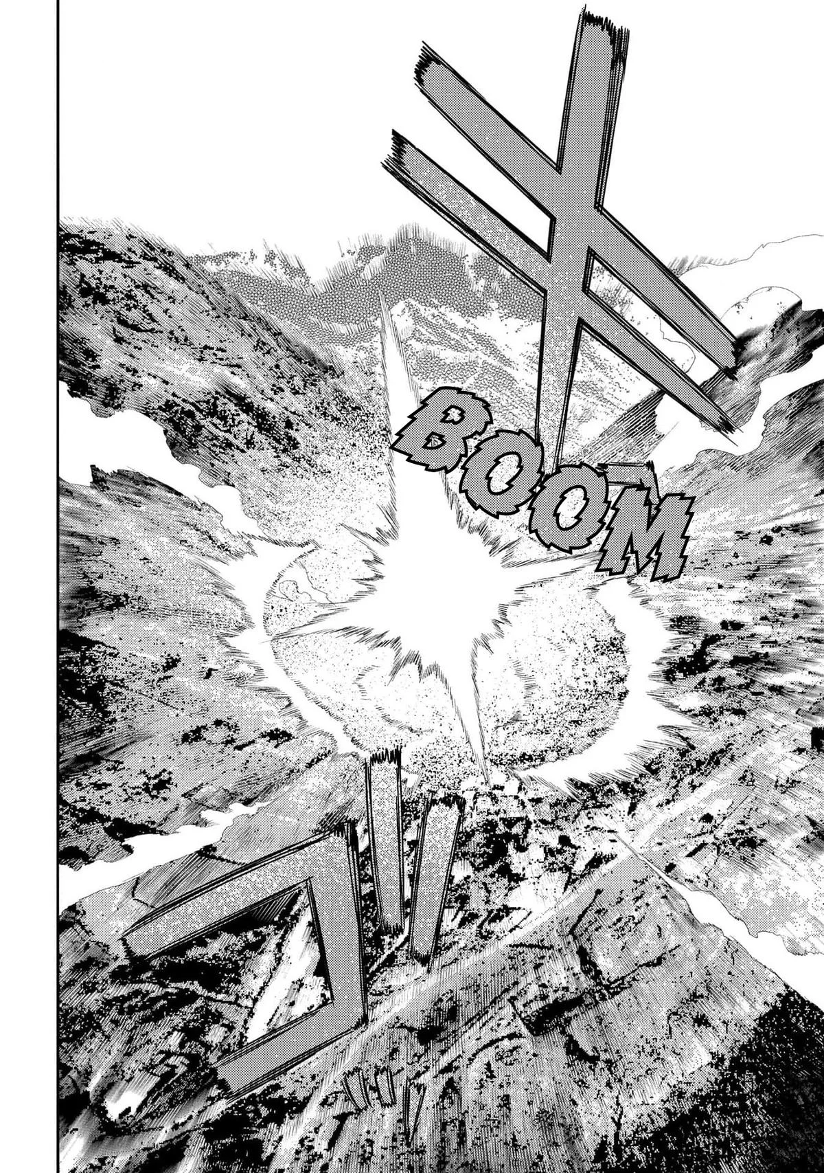Read Reincarnation Coliseum - Chapter 94 - www.reincarnationcoliseum.com | Image 26