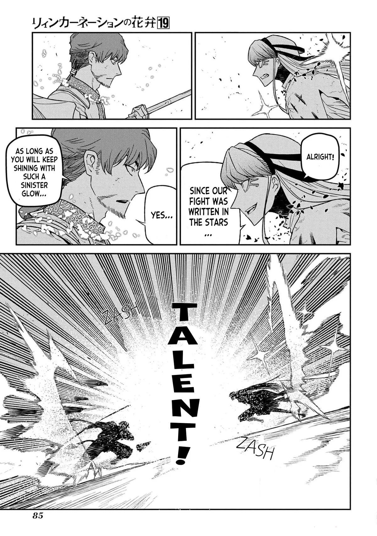 Read Reincarnation Coliseum - Chapter 94 - www.reincarnationcoliseum.com | Image 35
