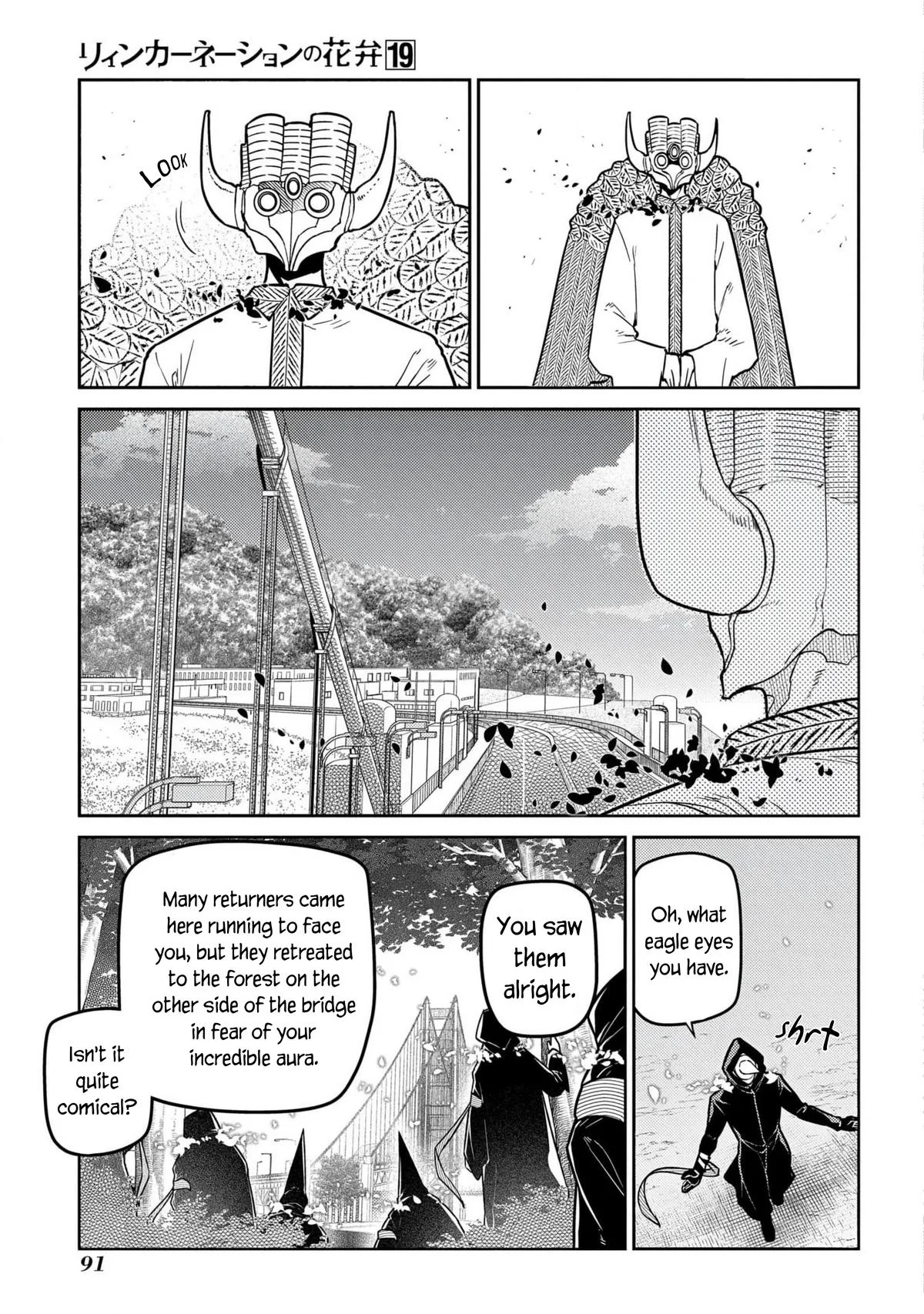 Read Reincarnation Coliseum - Chapter 95 - www.reincarnationcoliseum.com | Image 3