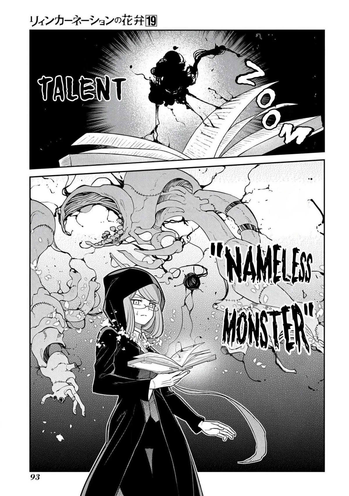 Read Reincarnation Coliseum - Chapter 95 - www.reincarnationcoliseum.com | Image 5
