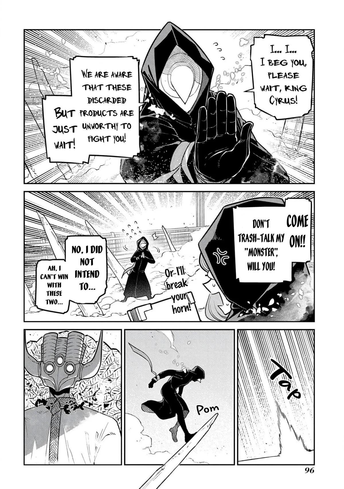 Read Reincarnation Coliseum - Chapter 95 - www.reincarnationcoliseum.com | Image 8