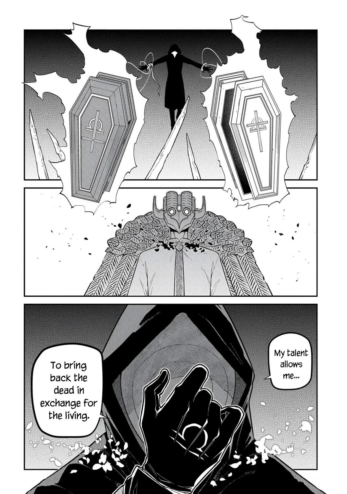 Read Reincarnation Coliseum - Chapter 95 - www.reincarnationcoliseum.com | Image 10