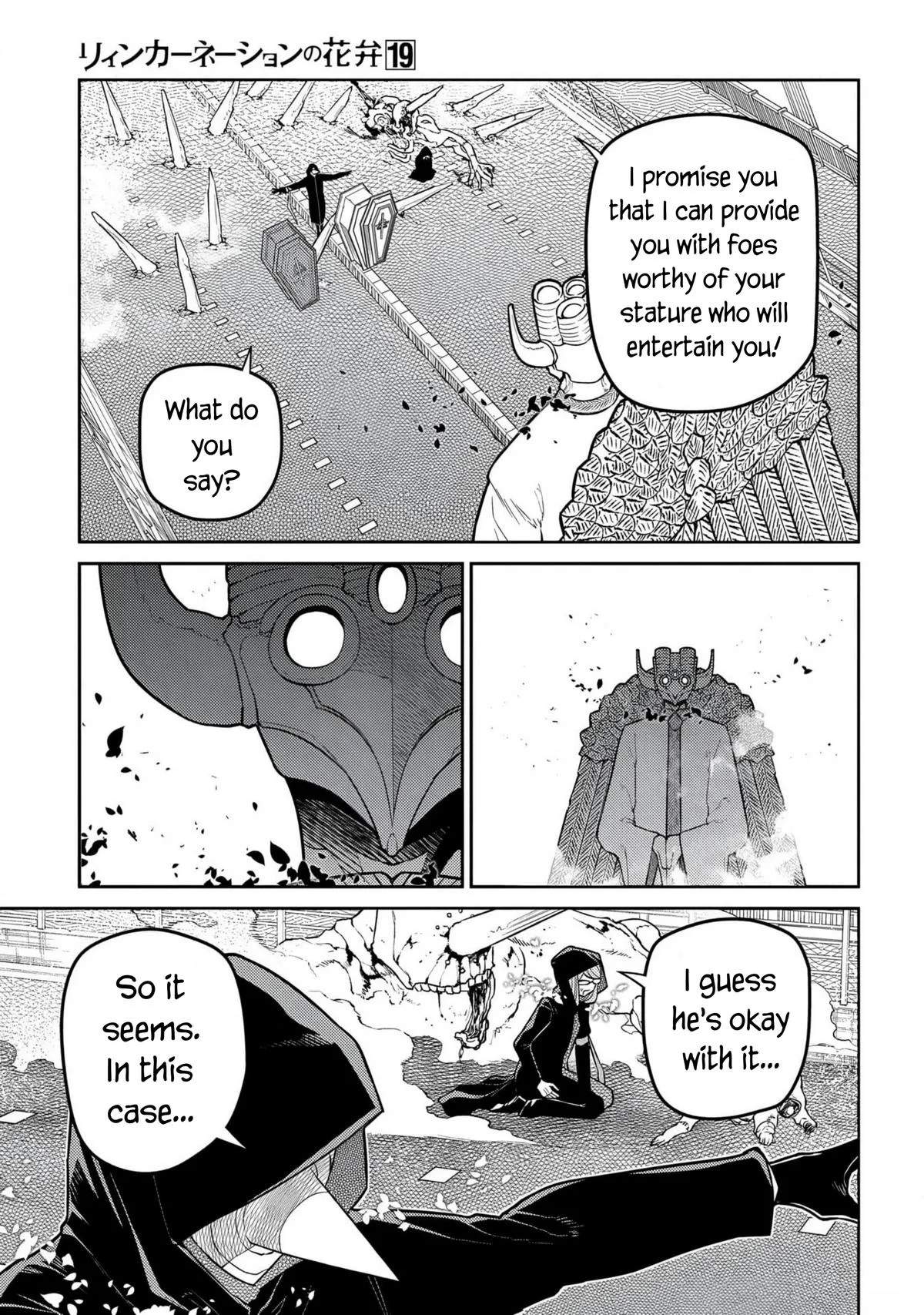 Read Reincarnation Coliseum - Chapter 95 - www.reincarnationcoliseum.com | Image 11