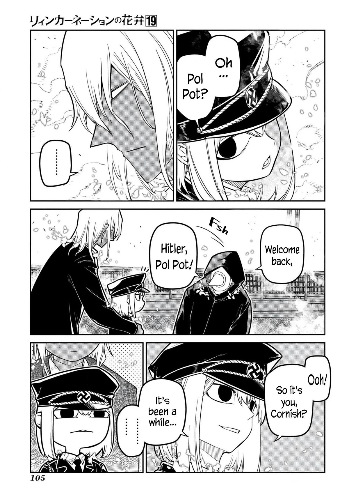 Read Reincarnation Coliseum - Chapter 95 - www.reincarnationcoliseum.com | Image 17