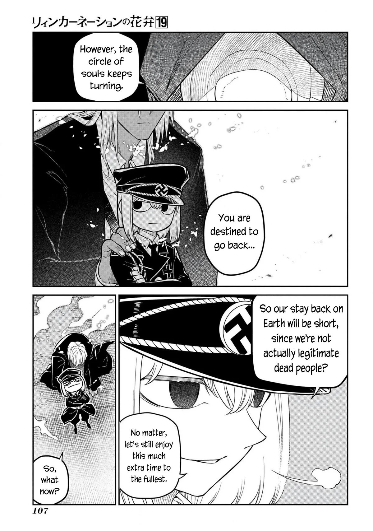 Read Reincarnation Coliseum - Chapter 95 - www.reincarnationcoliseum.com | Image 19
