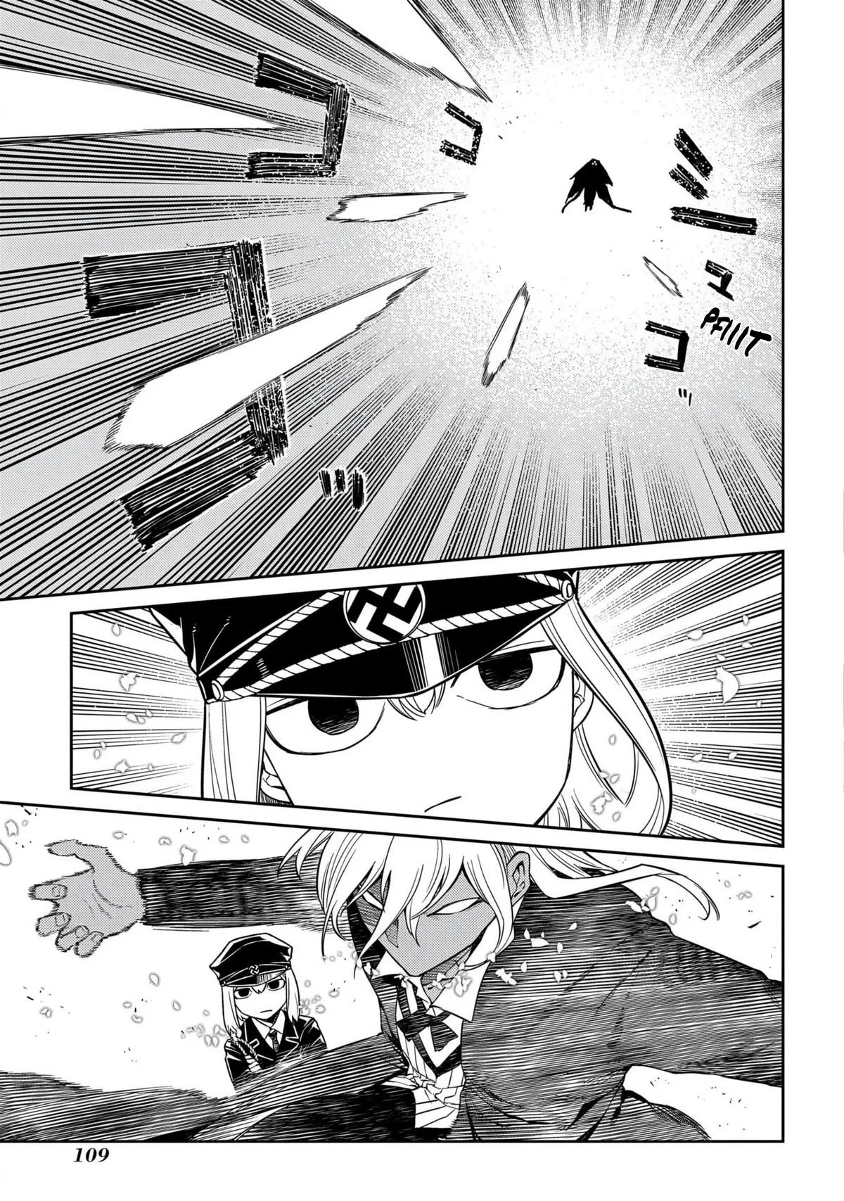 Read Reincarnation Coliseum - Chapter 95 - www.reincarnationcoliseum.com | Image 21