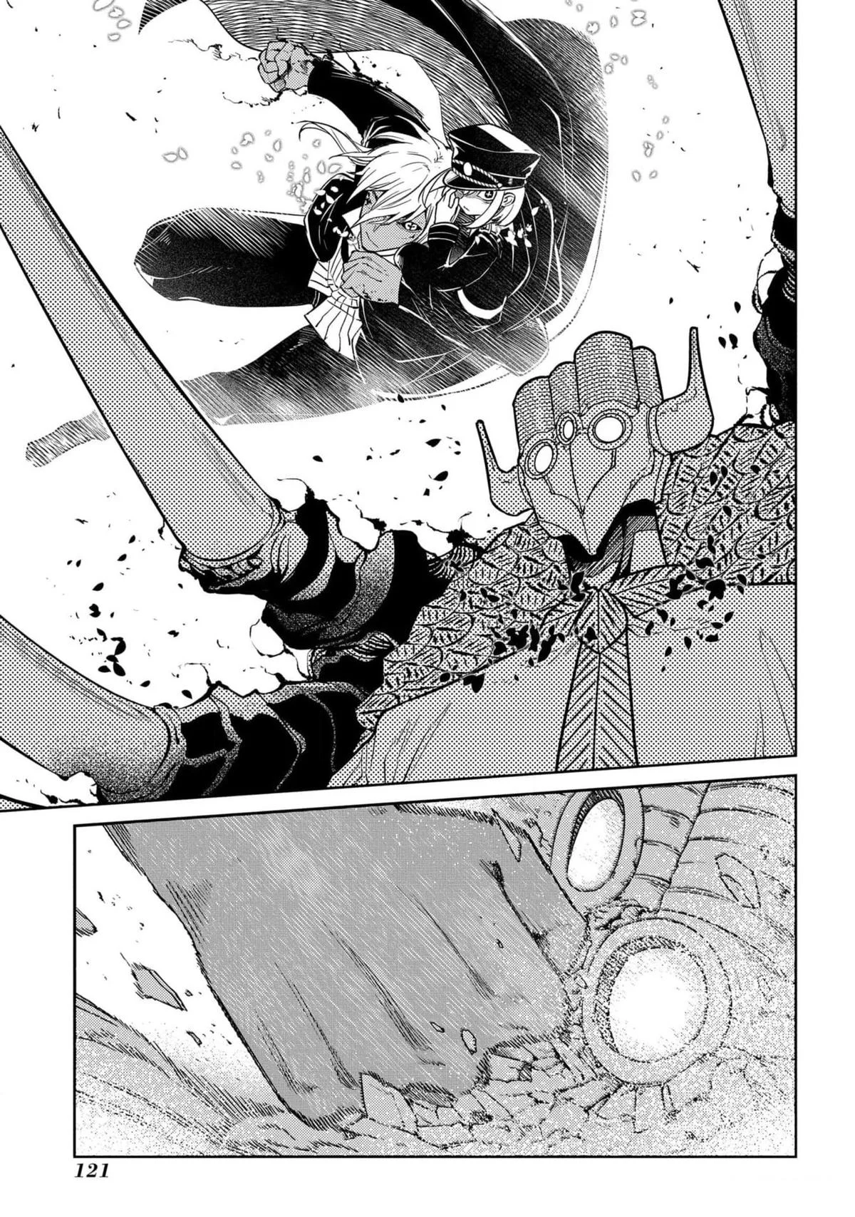 Read Reincarnation Coliseum - Chapter 95 - www.reincarnationcoliseum.com | Image 33