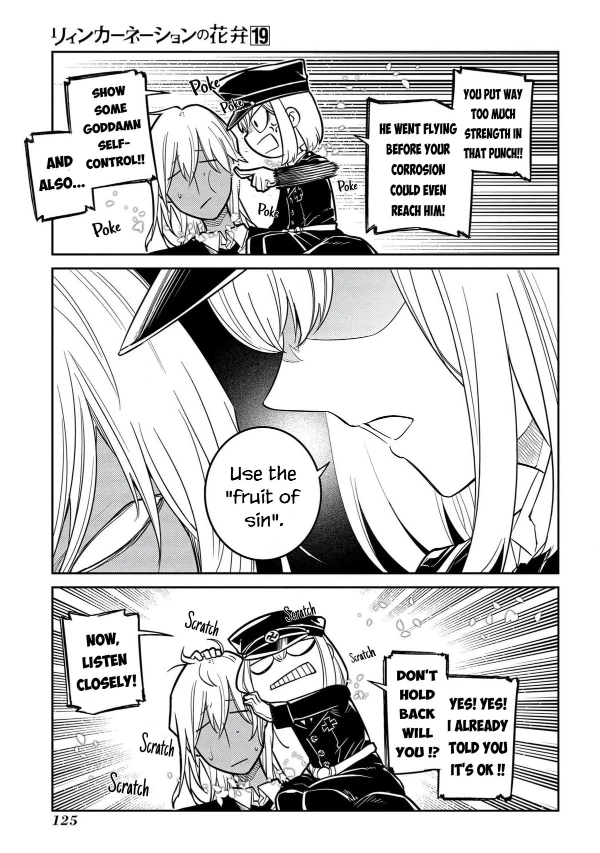 Read Reincarnation Coliseum - Chapter 95 - www.reincarnationcoliseum.com | Image 37