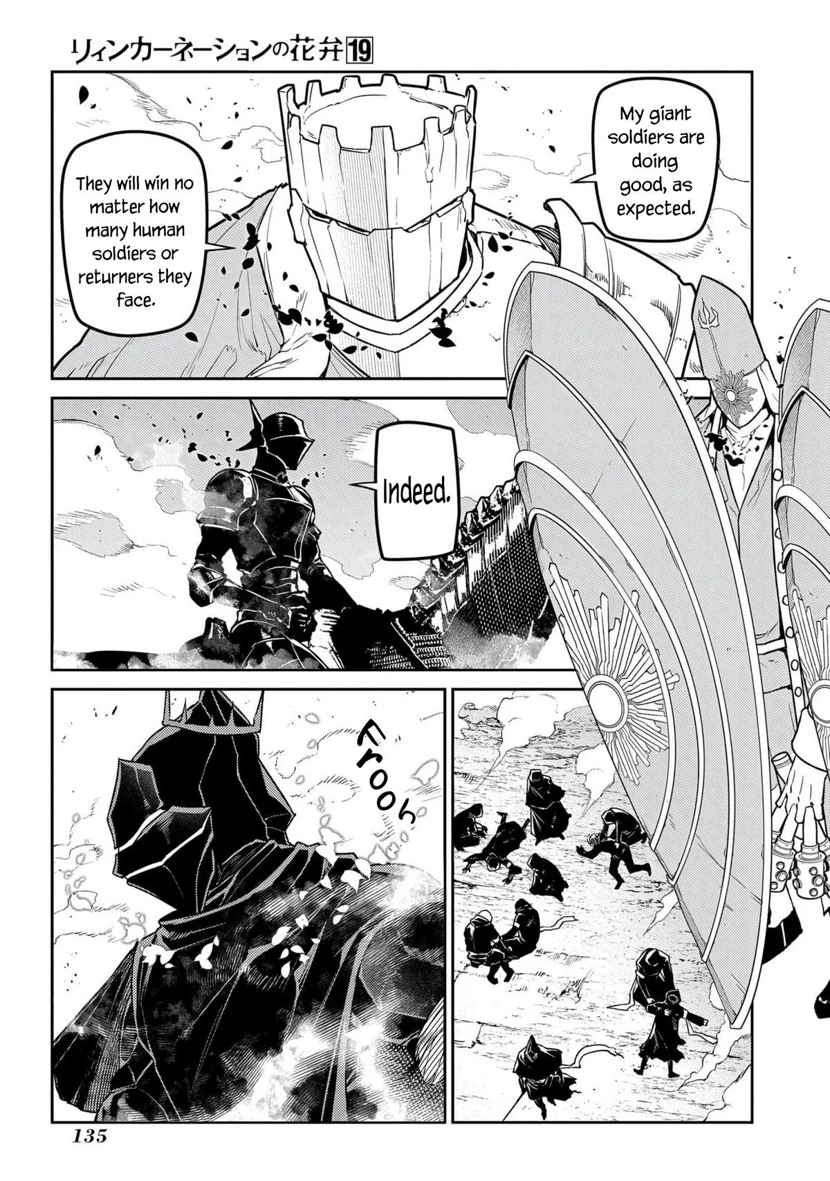 Read Reincarnation Coliseum - Chapter 96 - www.reincarnationcoliseum.com | Image 3