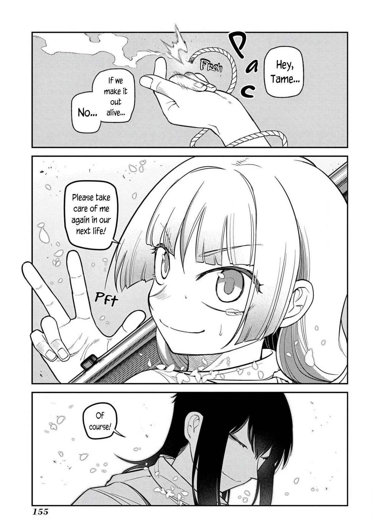 Read Reincarnation Coliseum - Chapter 96 - www.reincarnationcoliseum.com | Image 23