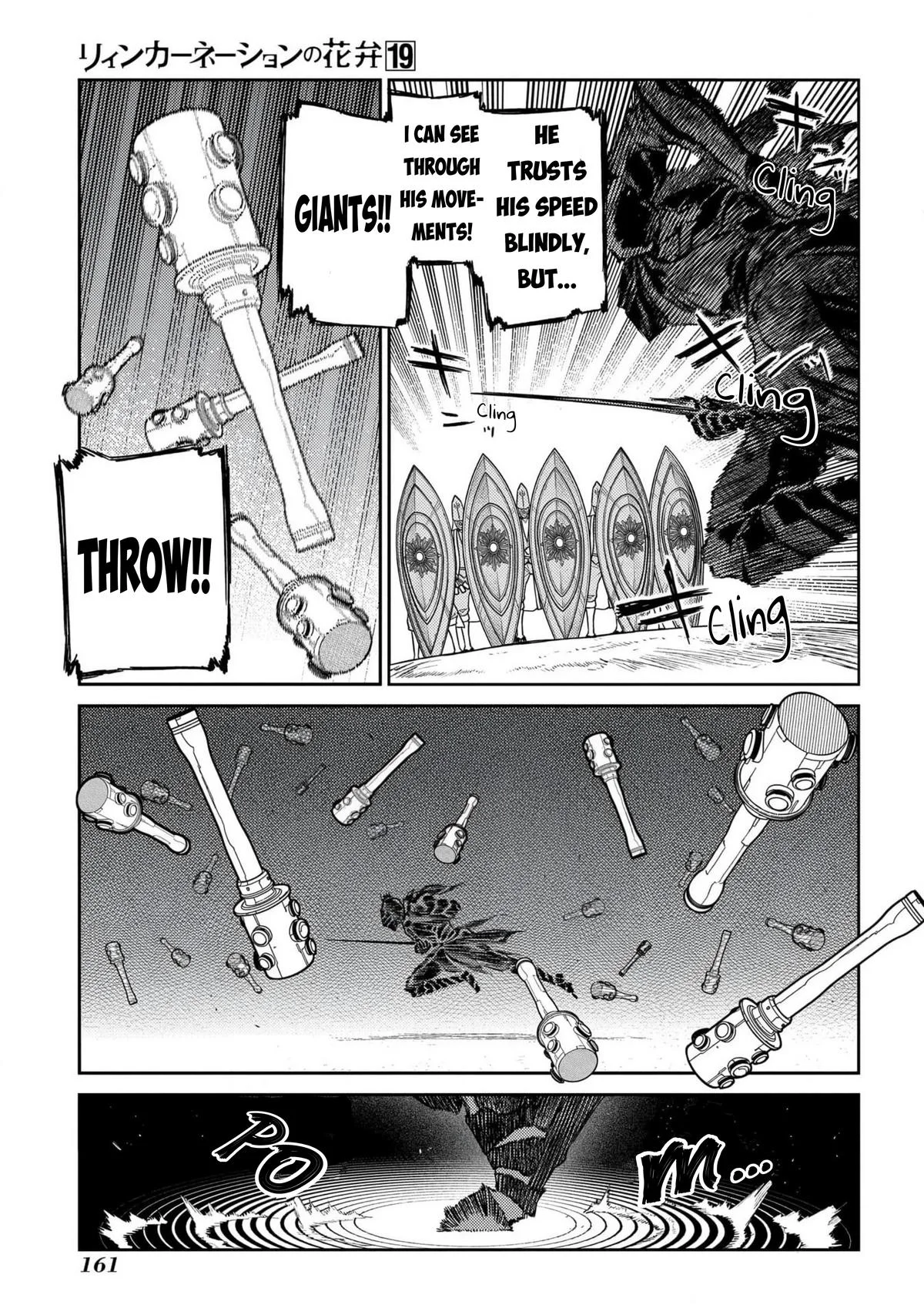 Read Reincarnation Coliseum - Chapter 96 - www.reincarnationcoliseum.com | Image 29