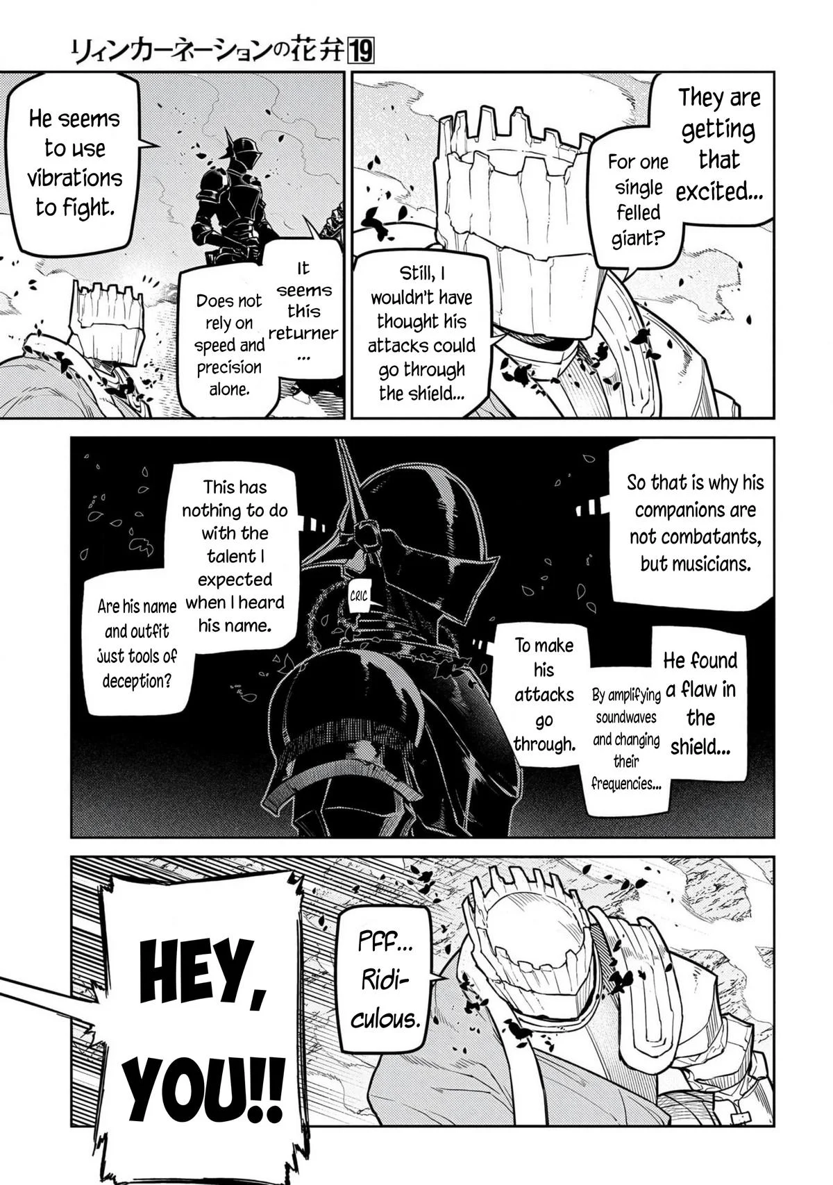 Read Reincarnation Coliseum - Chapter 96 - www.reincarnationcoliseum.com | Image 33
