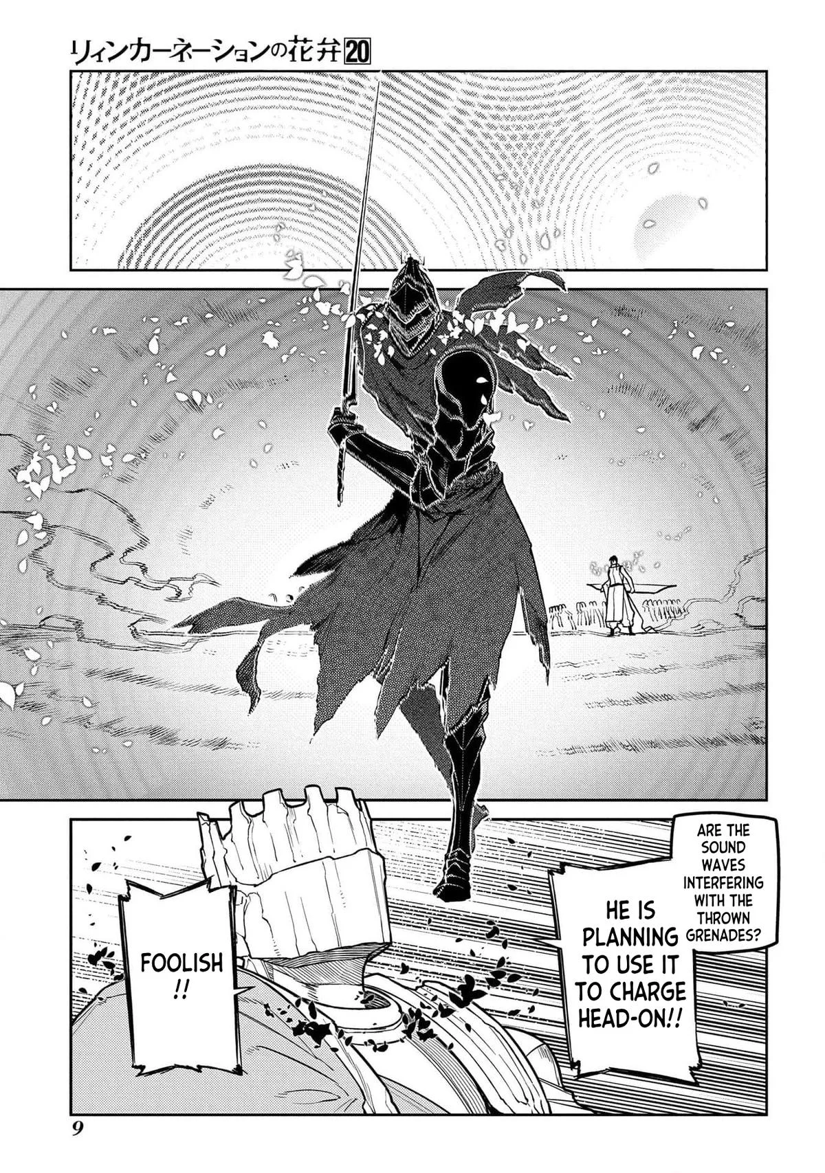 Read Reincarnation Coliseum - Chapter 97 - www.reincarnationcoliseum.com | Image 7