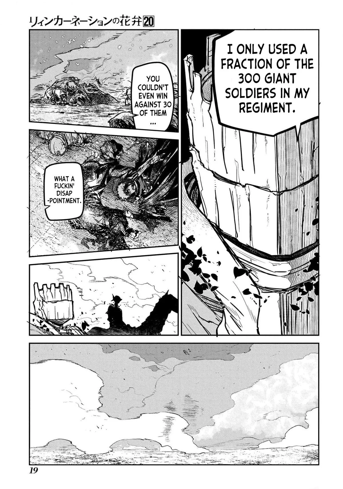 Read Reincarnation Coliseum - Chapter 97 - www.reincarnationcoliseum.com | Image 16