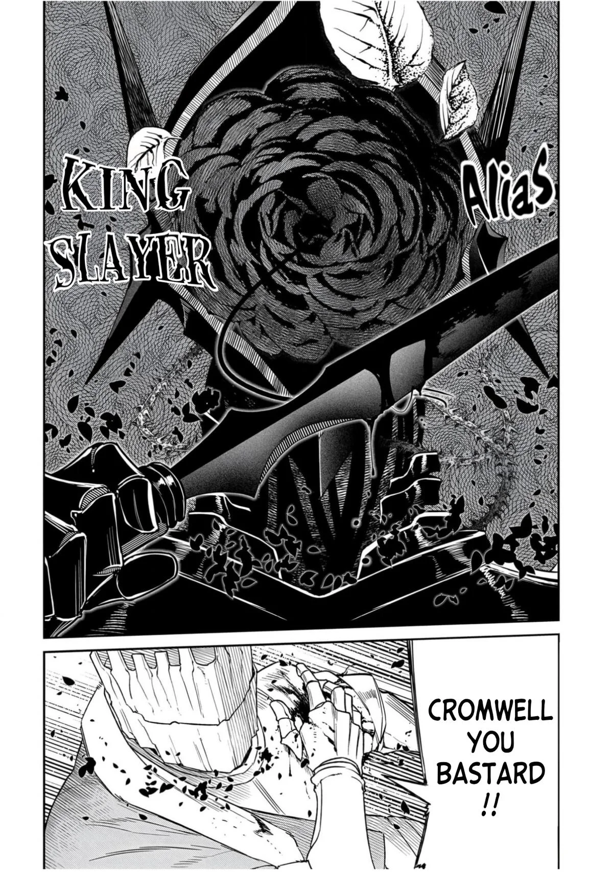 Read Reincarnation Coliseum - Chapter 97 - www.reincarnationcoliseum.com | Image 35