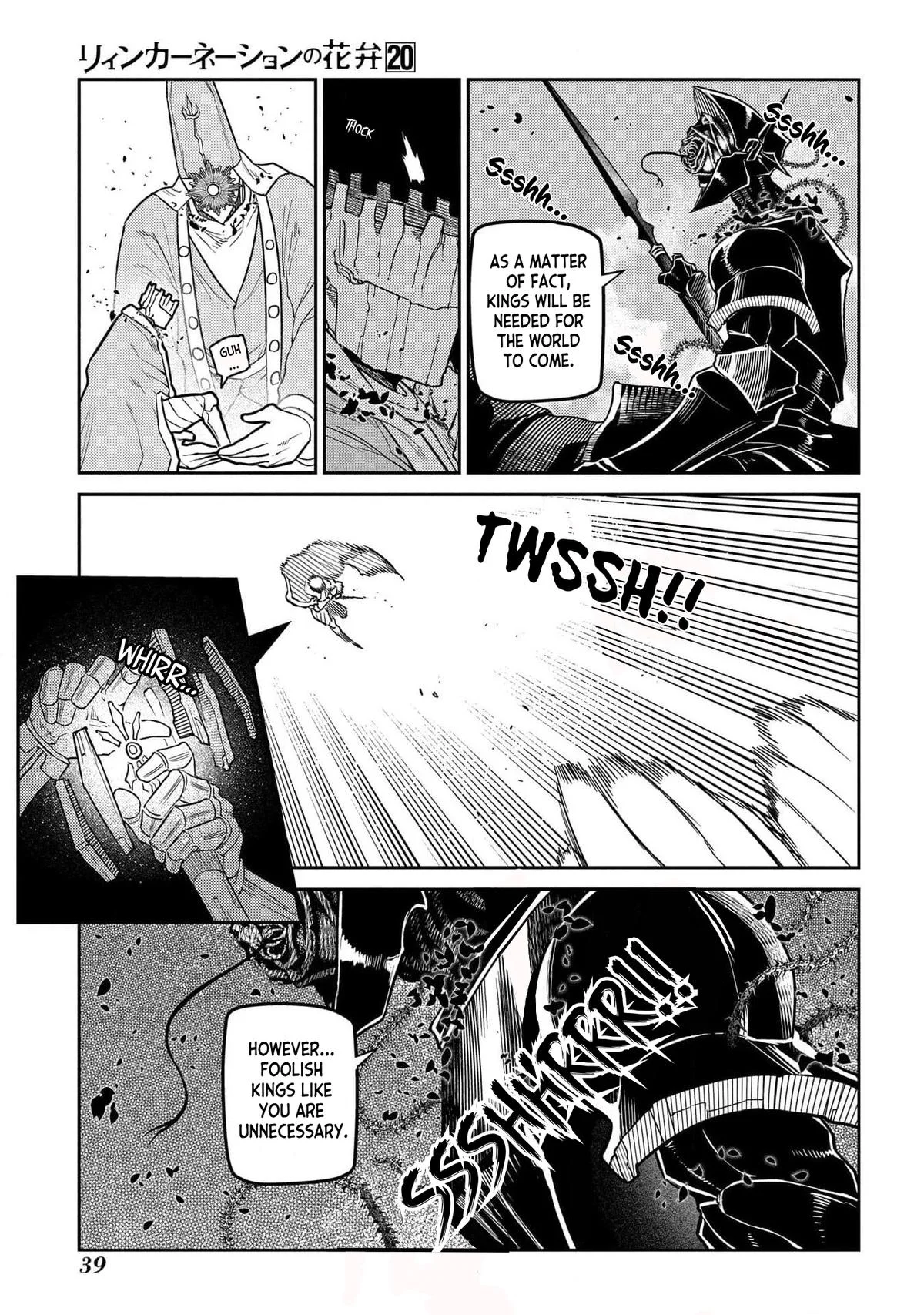 Read Reincarnation Coliseum - Chapter 97 - www.reincarnationcoliseum.com | Image 36