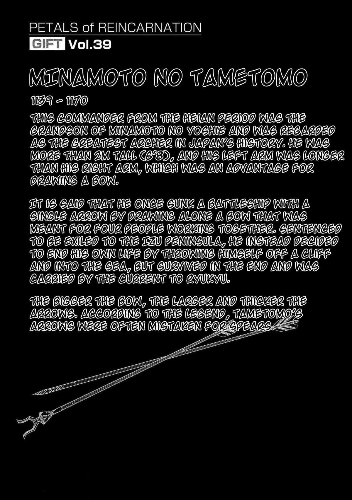 Read Reincarnation Coliseum - Chapter 97 - www.reincarnationcoliseum.com | Image 41
