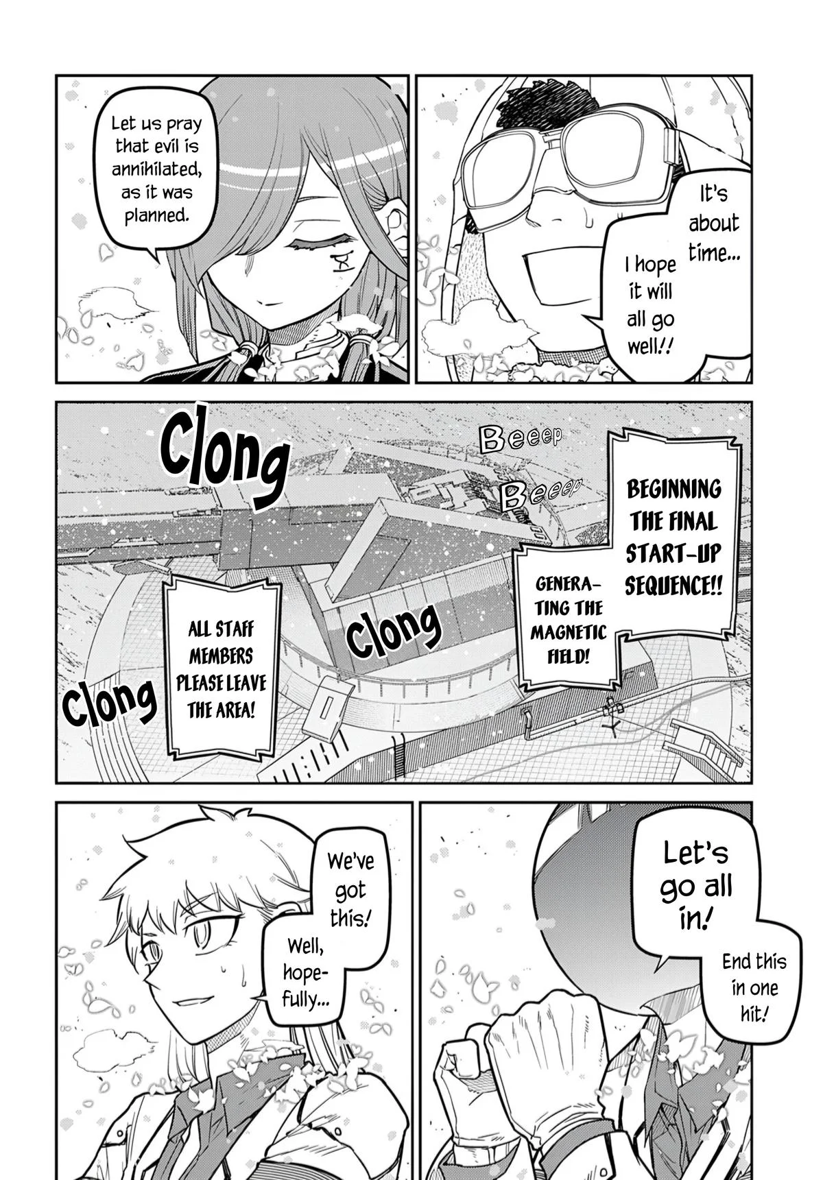 Read Reincarnation Coliseum - Chapter 98 - www.reincarnationcoliseum.com | Image 15