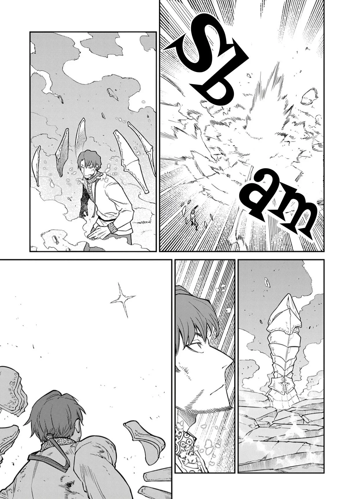 Read Reincarnation Coliseum - Chapter 98 - www.reincarnationcoliseum.com | Image 32