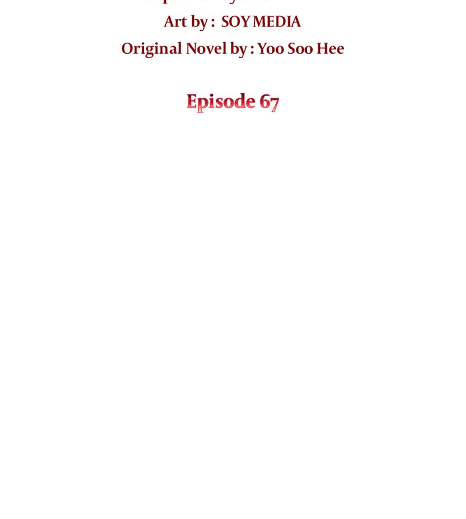 Read Reincarnation Of The Fist King - Chapter 67 - w3.reincarnationofthefistking.com | Image 2