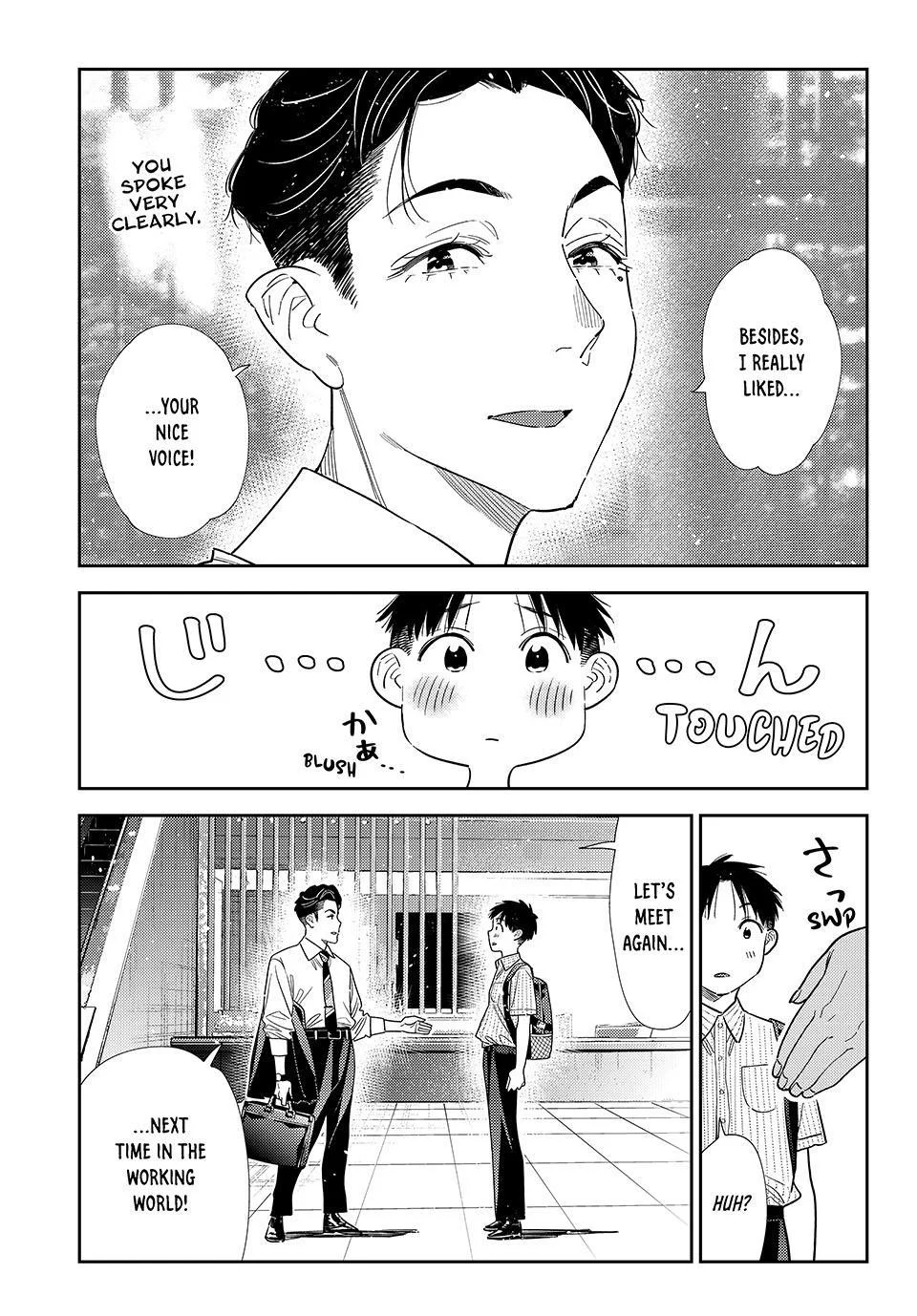 Rent A Girlfriend Chapter 434 - Page 17