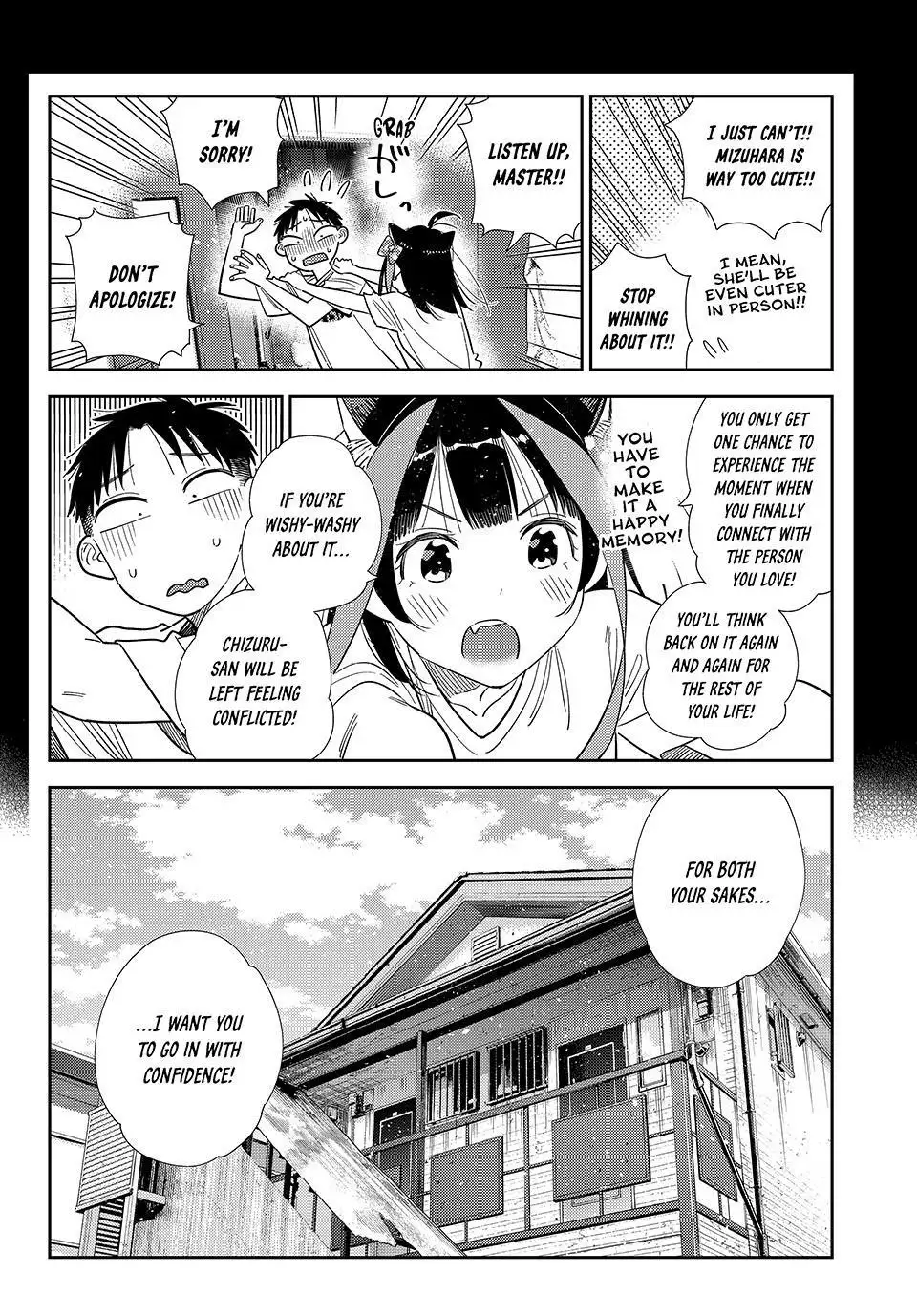Chapter 435 — Page 6