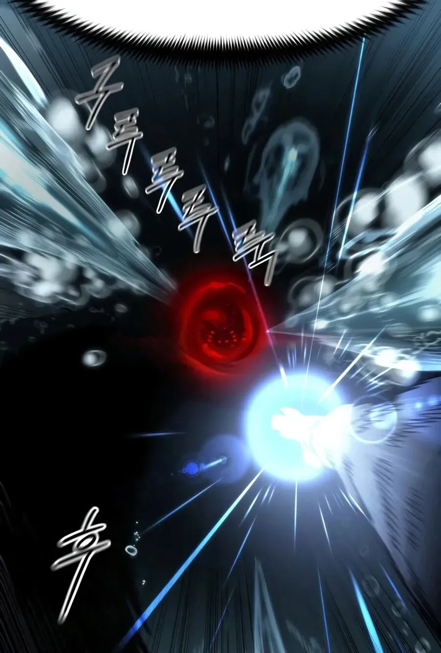 Read Return Of The Blossoming Blade - Chapter 167 - returnofthemounthuasectmanhwa.com | Image 18
