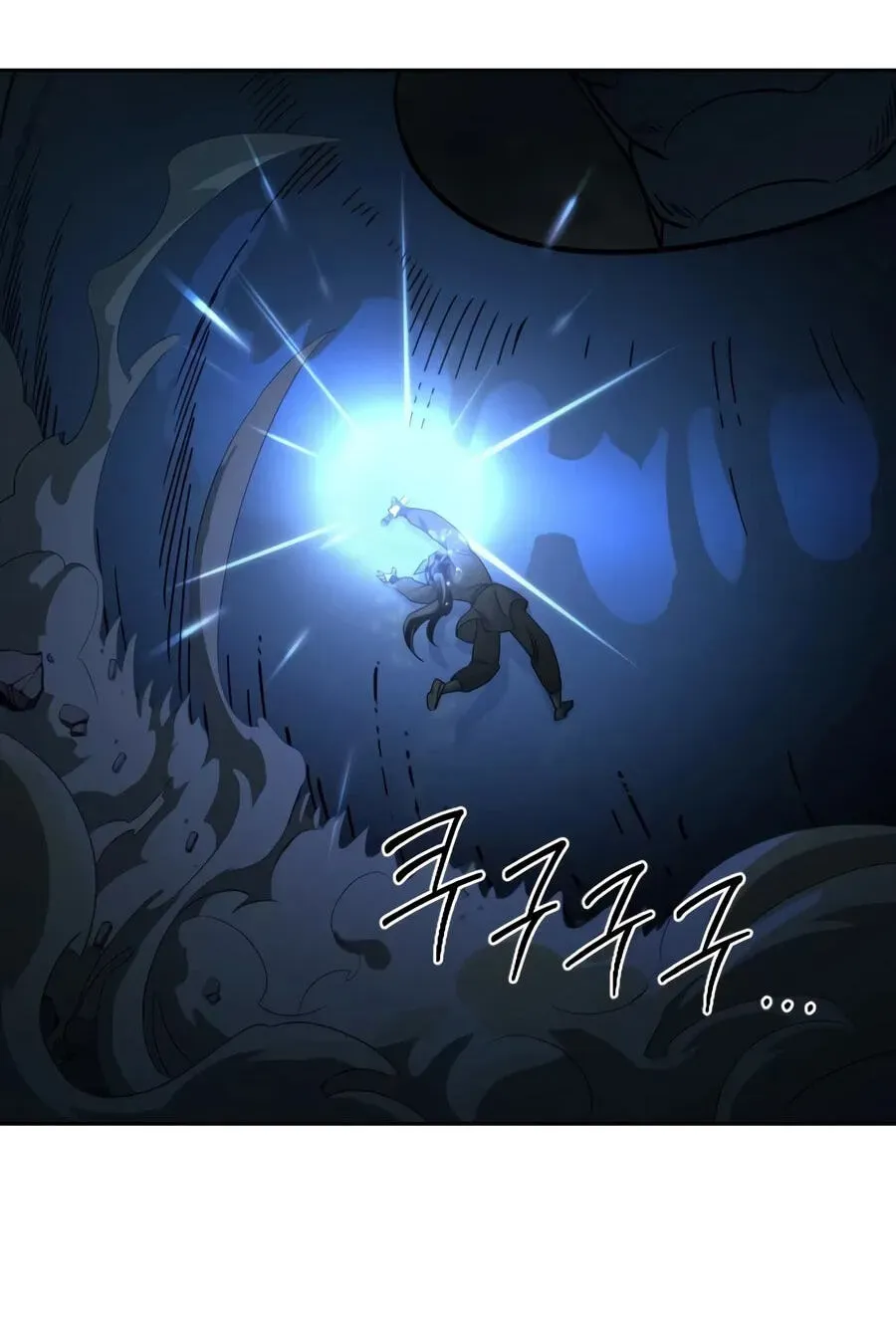 Read Return Of The Blossoming Blade - Chapter 167 - returnofthemounthuasectmanhwa.com | Image 23