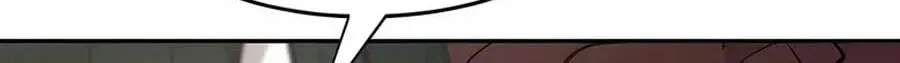 Read Return Of The Blossoming Blade - Chapter 168 - returnofthemounthuasectmanhwa.com | Image 9